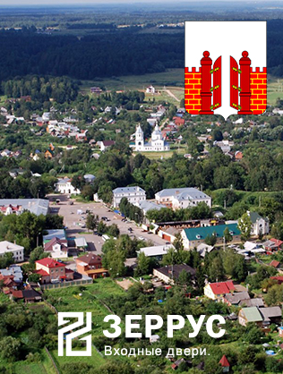 Входные двери в Верея